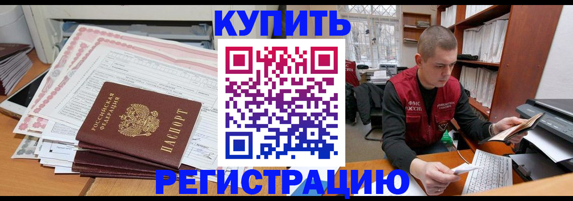 форма 3 в Аше